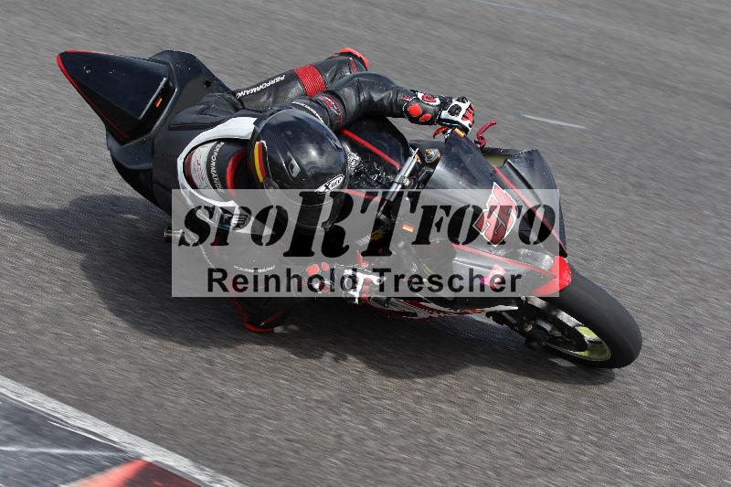 Archiv-2022/23 06.06.2022 PROMAX ADR/Gruppe rot/214